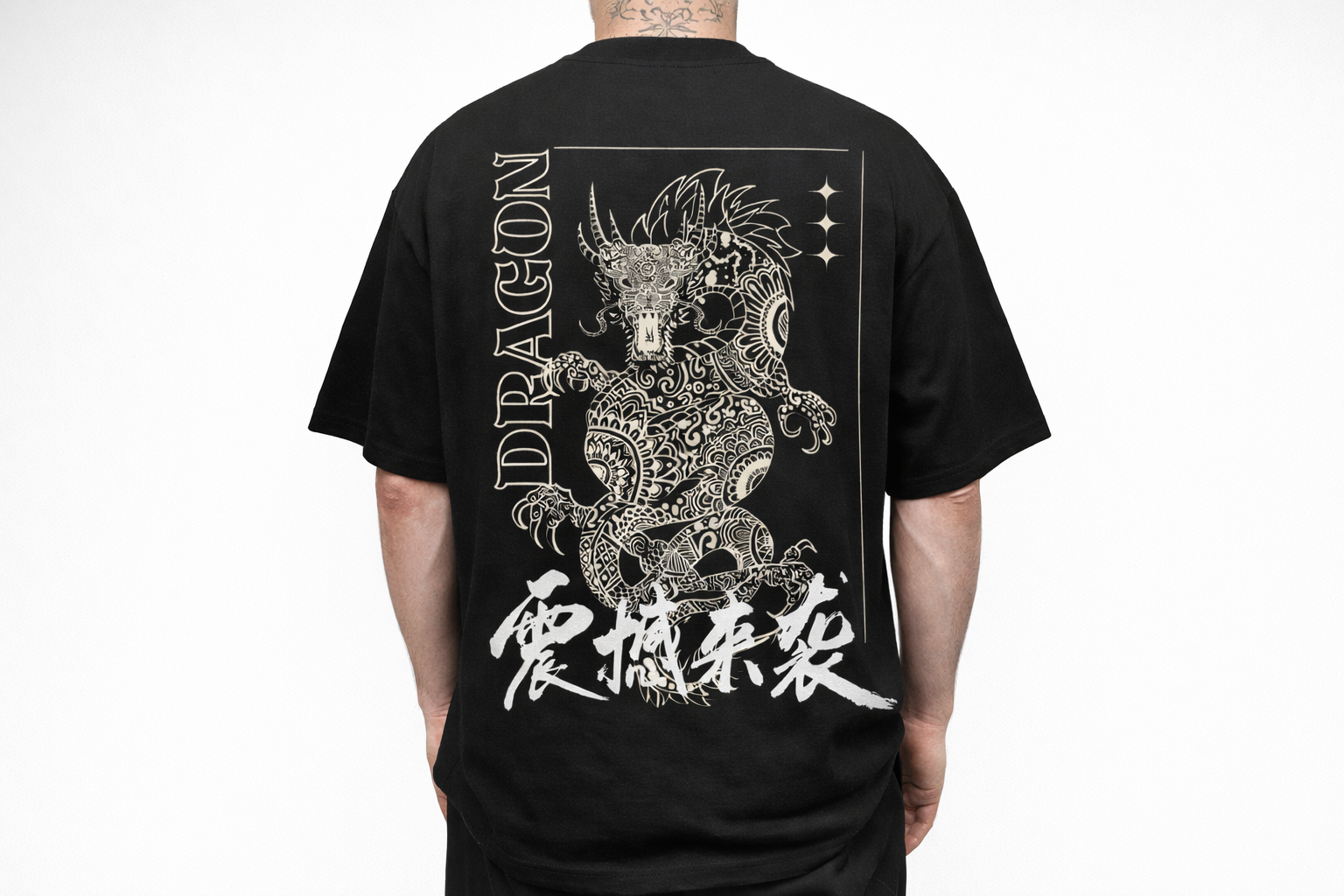 Dragon Rage Oversized T-Shirt – Japanese Streetwear Back Print Graphic Tee