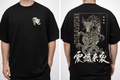 Dragon Rage Oversized T-Shirt – Japanese Streetwear Back Print Graphic Tee